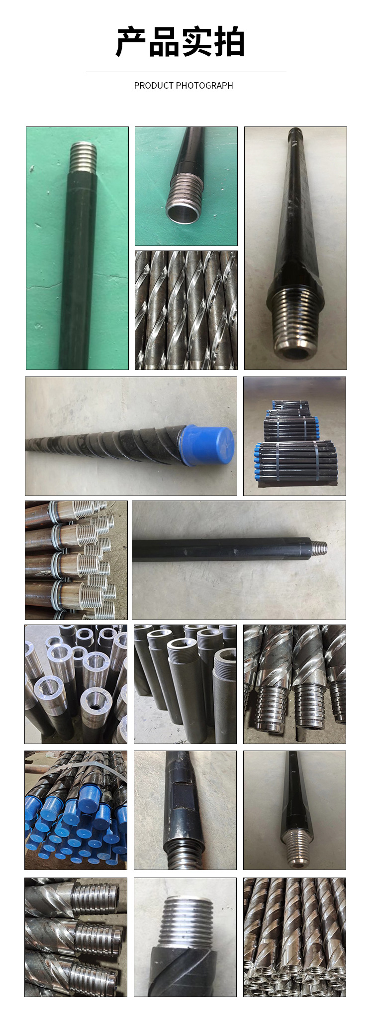 桓业机械刻槽钻杆:提升矿业勘探效率的利器(图1) 5af03a0f034e3067e7a787e2834b6225_1-220F9122242921.jpg