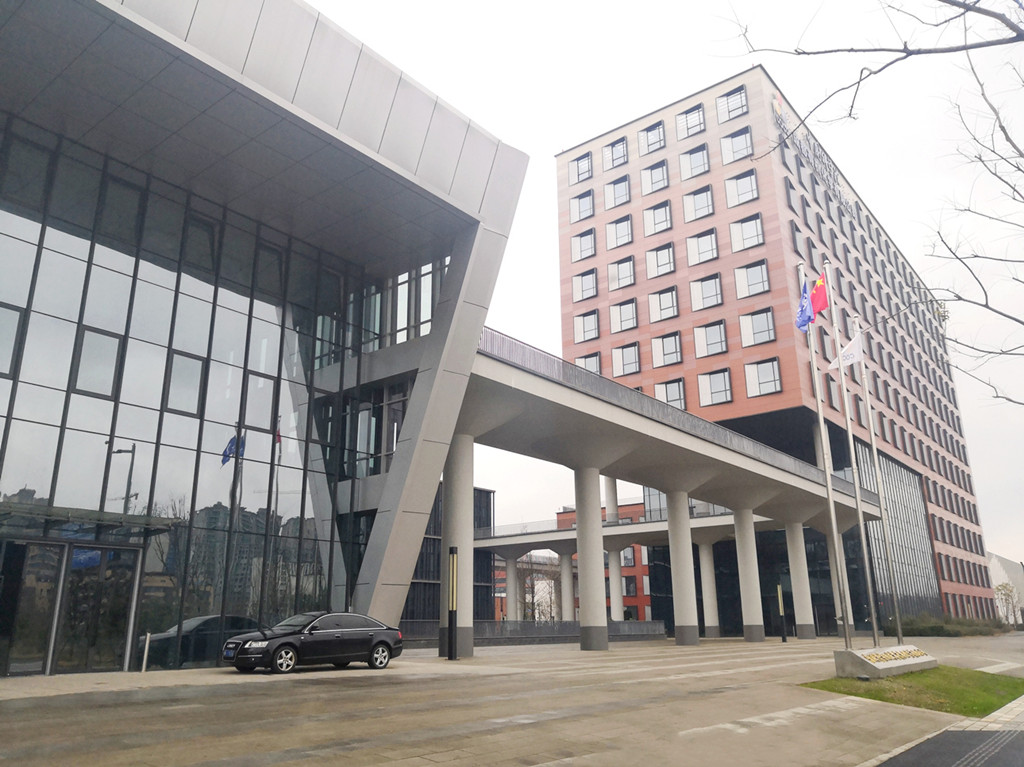 中国科学院成都有机化学研究所招生简介