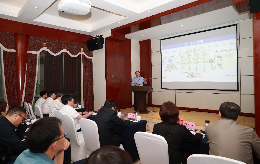 中科院成都有机化学有限公司研发战略研讨会顺利召开