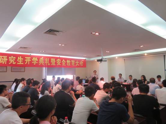 2018年国精产品一品二品国精品69xx-日韩乱码人妻无码系列-亚洲精品久久午夜无码一区二区-中文字幕永久网址-色戒未删减版在线观看视频研究生开学典礼暨安全教育大会圆满落幕