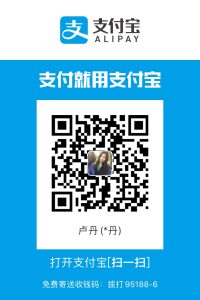 中国科学院成都有机化学研究所2020年秋季入学博士网上报名公告