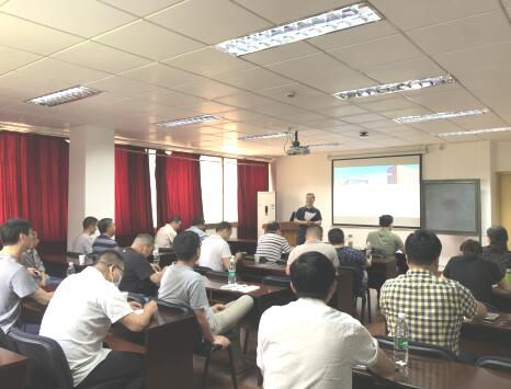 公司召开2022年研究生教育工作会议