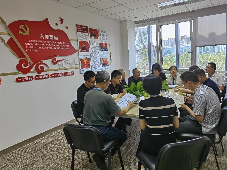 公司开展统战人士“喜迎二十大 同心跟党走”主题教育