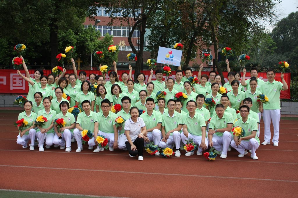 公司在中科院成都分院首届职工田径运动会取得佳绩