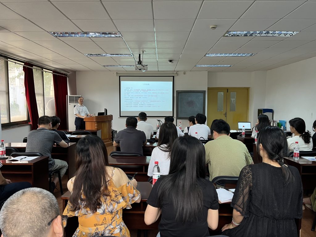 公司召开青年骨干员工培训会