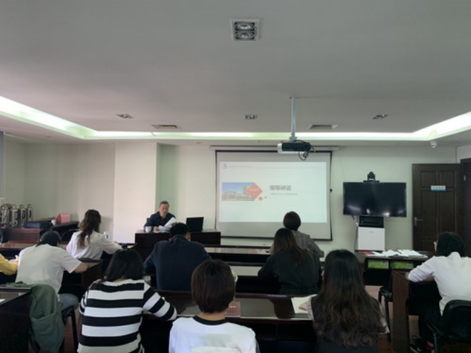 公司举办党务工作培训会
