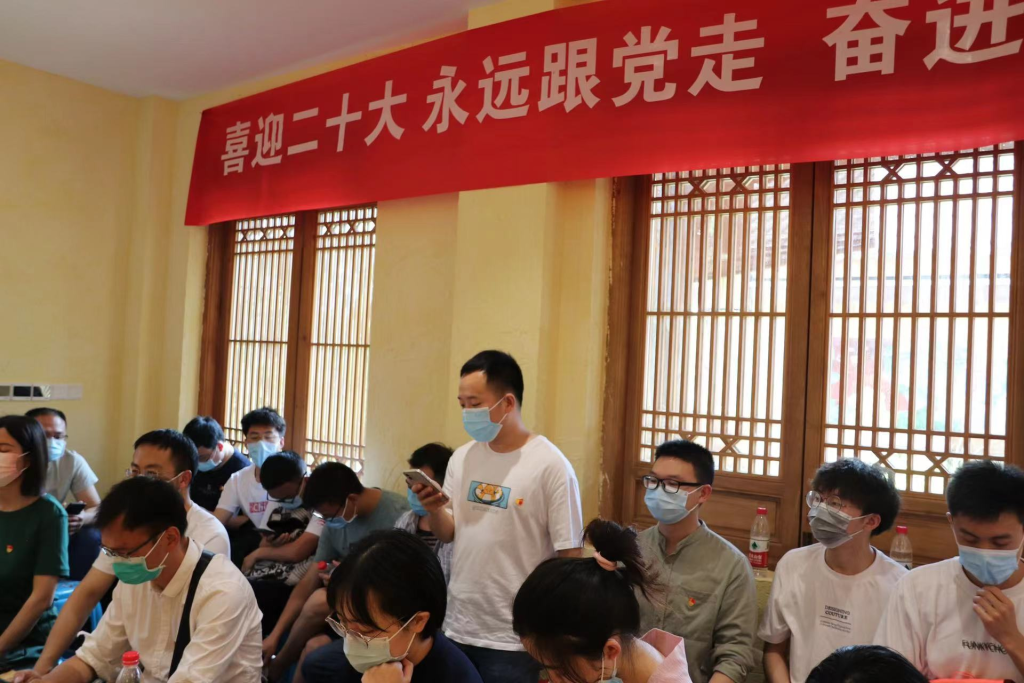 公司团委组织举办庆祝中国共产主义青年团成立100周年暨纪念五四运动主题团日活动