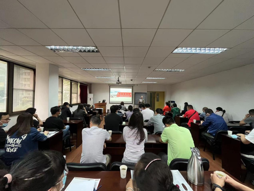 公司召开第七届六次职代会