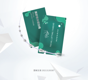 生物医用材料