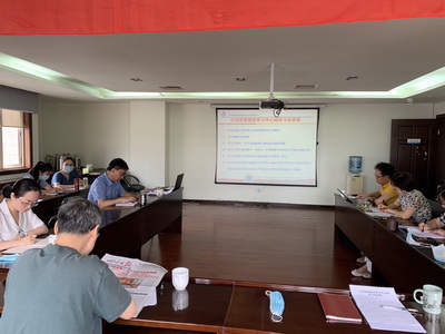 公司党委召开理论学习中心组学习会