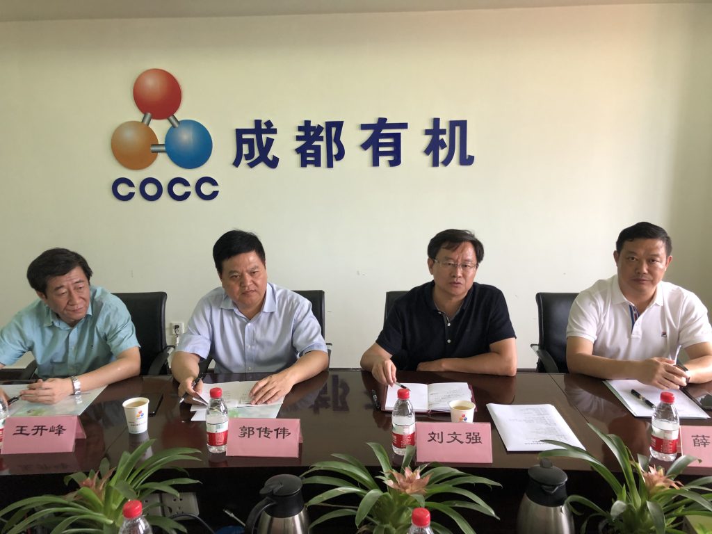 滕州市委书记刘文强一行到公司考察交流