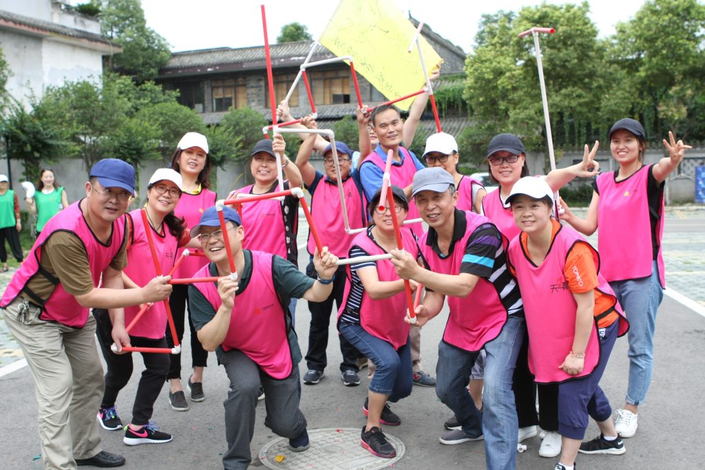 激情跨越60年，砥砺前行新征程—公司组织开展管理人员拓展培训