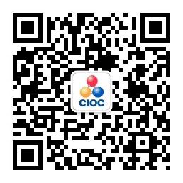 中国科学院成都有机化学研究所2020年秋季入学博士网上报名公告
