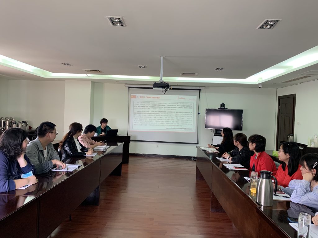 公司青年理论学习小组开展党史学习教育