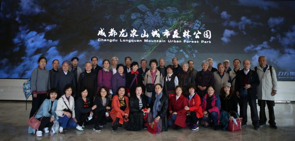老科协开展“学习党史，畅谈百年巨变”主题活动