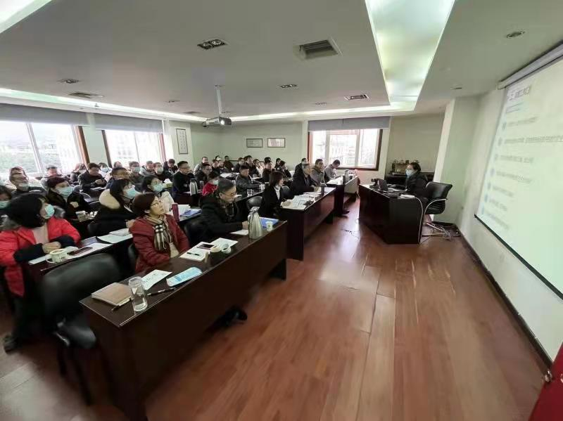 公司召开2021年度总结与考核会