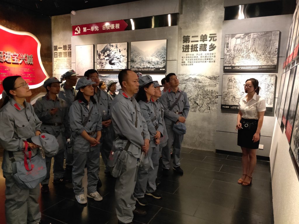 公司产业支部赴夹金山开展“不忘初心，牢记使命，走好今天的长征路”主题党日活动