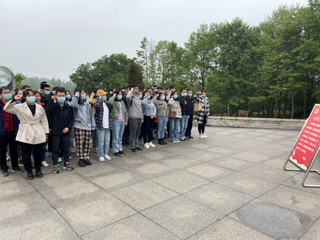 铭记历史，传承遗志
