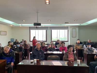 退休党支部按期召开换届选举大会 暨党史学习教育活动