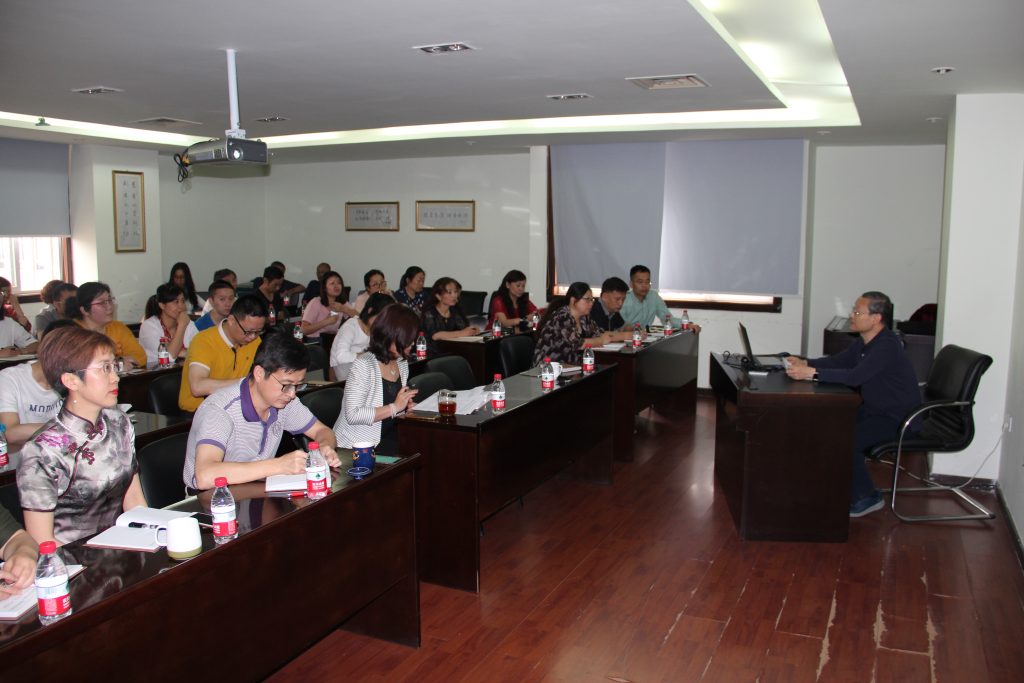 公司召开管理部门员工大会