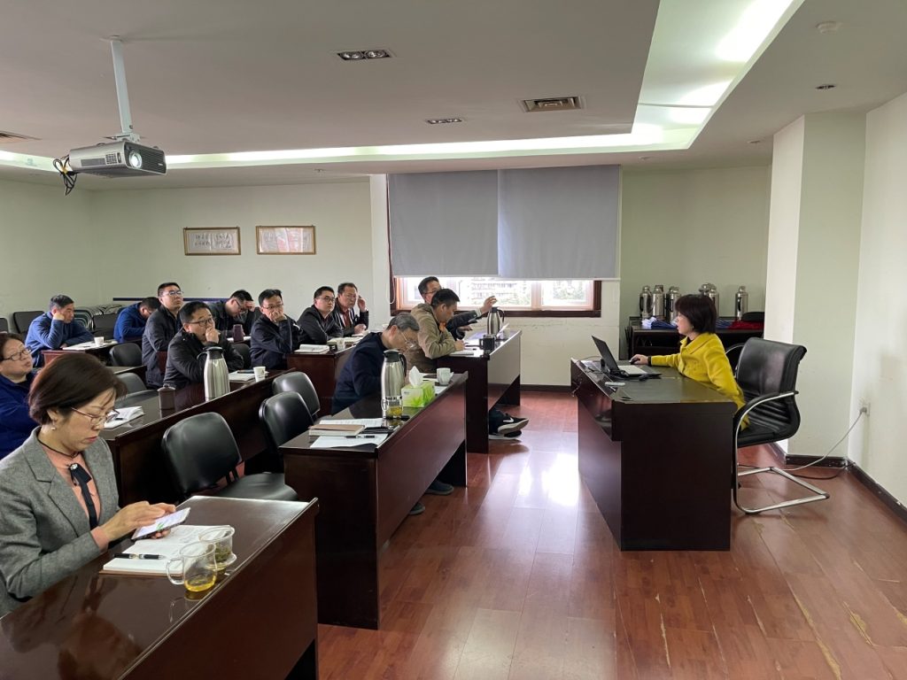 公司召开2021年年度工作会议