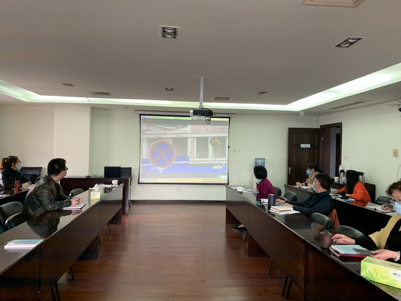 公司党委召开理论学习中心组学习会