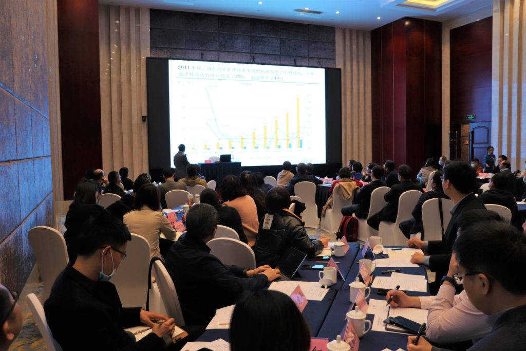 公司组织召开成都地区转制企业骨干培训会