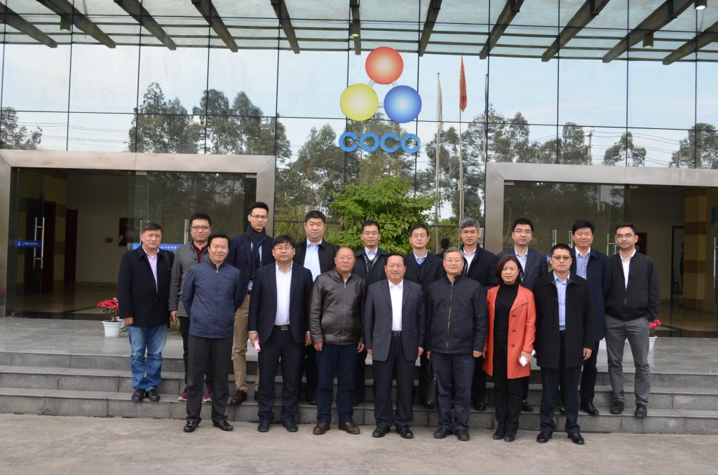 中国科学院企业党委书记、国科控股董事长吴乐斌考察调研成都有机公司大邑产业园区