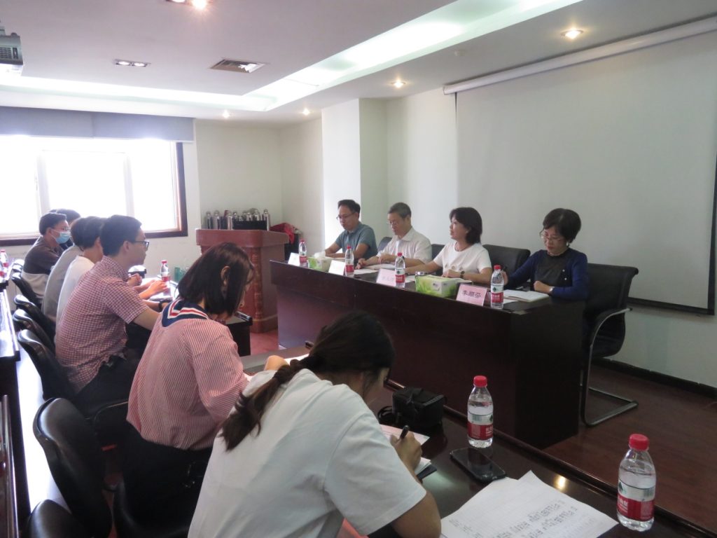 公司举行研究生开学典礼 暨安全教育大会