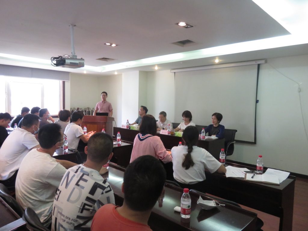 公司举行研究生开学典礼 暨安全教育大会