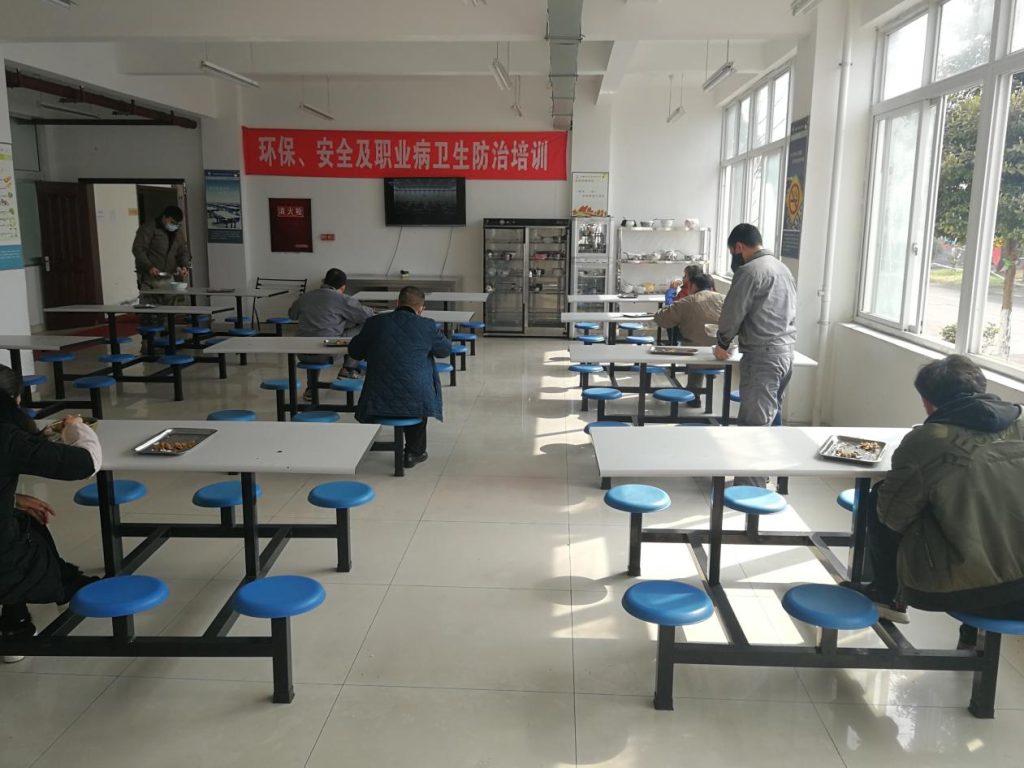 公司大邑产业园区积极开展复工复产
