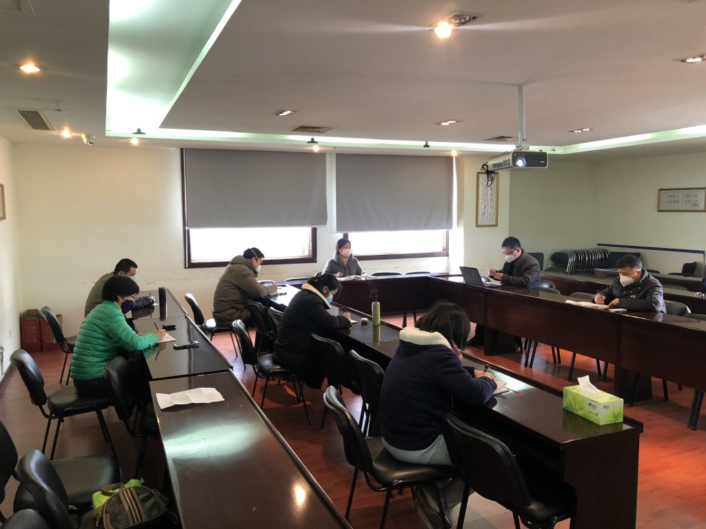 公司召开应对新型冠状病毒感染肺炎疫情防控工作会暨复工工作安排会