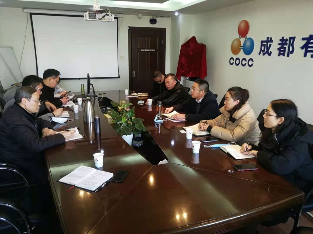 南充市、泸州市党政代表团到公司考察交流