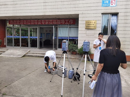 中国科学院成都分院分析测试中心顺利通过国家计量认证复查换证评审及扩项评审