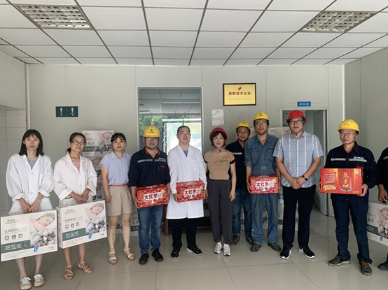 公司开展“我为群众办实事”夏送清凉活动暨防汛安全检查工作