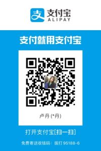 中国科学院成都有机化学研究所2021年秋季入学博士网上报名公告
