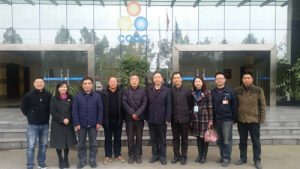 中科院成都分院王学定书记一行调研公司大邑产业园区