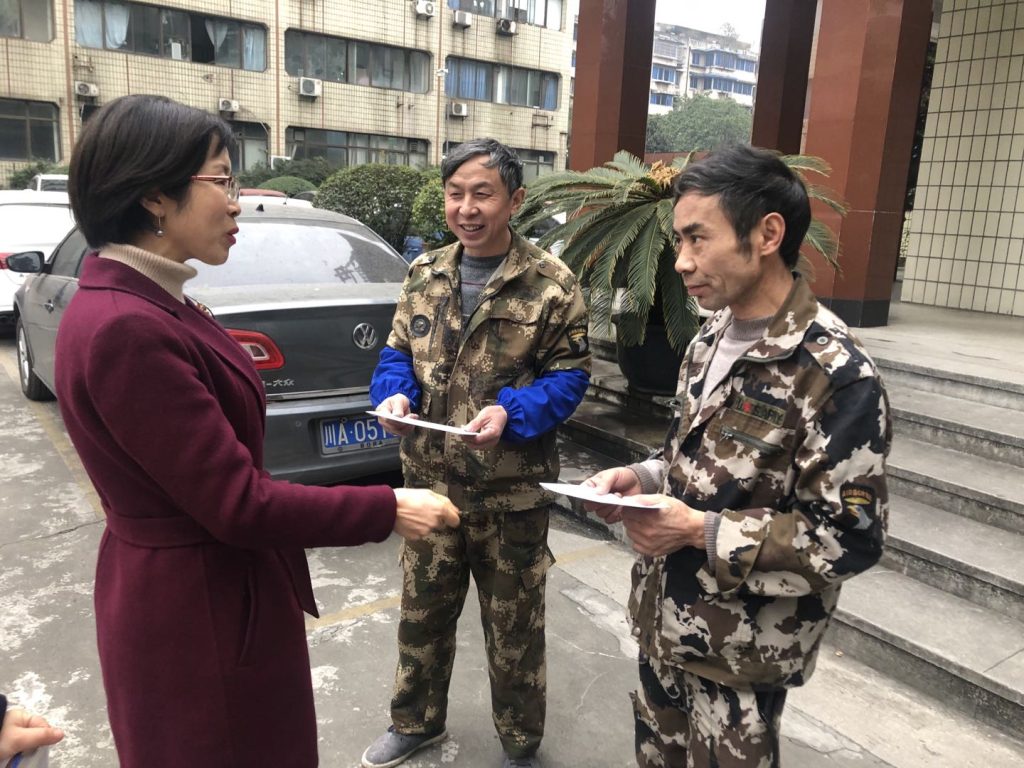 公司开展元旦春节走访慰问活动