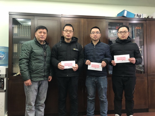 公司开展元旦春节走访慰问活动