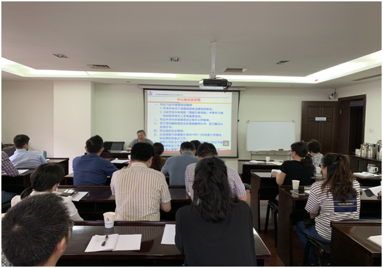 公司召开中心组(扩大)学习会