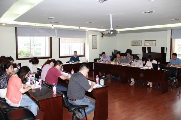 公司召开“不忘初心，牢记使命”主题教育集体学习会