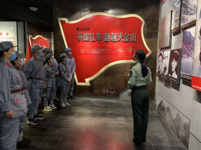 公司组织新任支部委员到四川长征干部 学院雅安夹金山分院开展党史学习教育