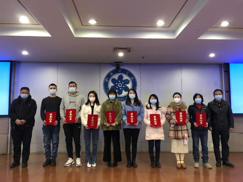 热烈祝贺公司纳米碳工会小组等荣获中国科学院模范职工小家等称号