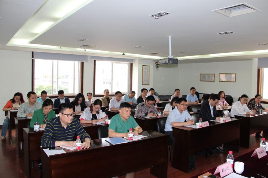 公司召开中层干部大会