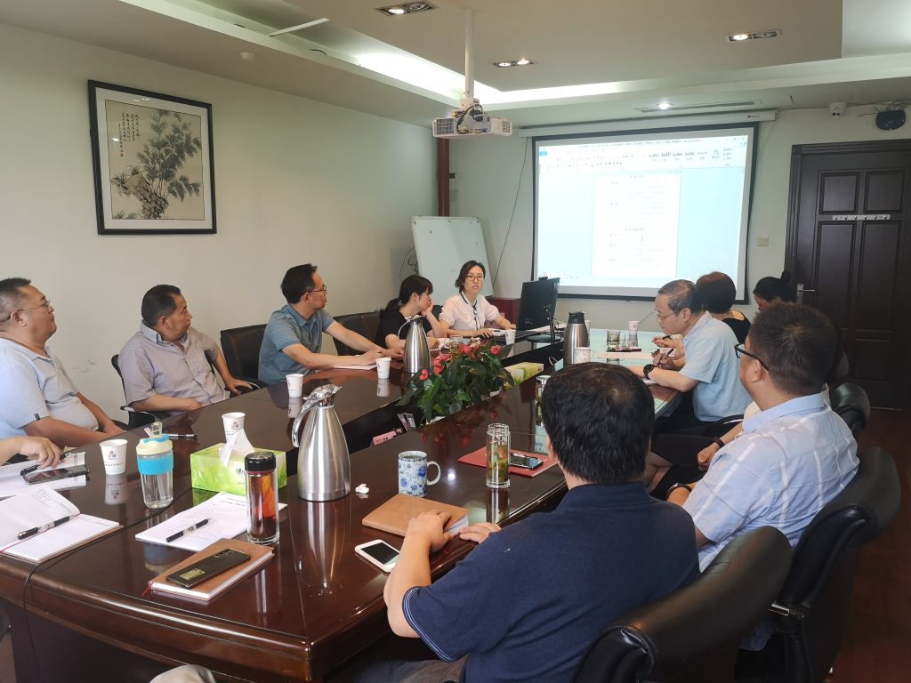 公司党委办公室组织召开新闻宣传工作会