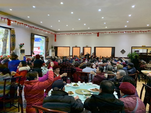 公司召开2020年度离退休职工迎春团拜会