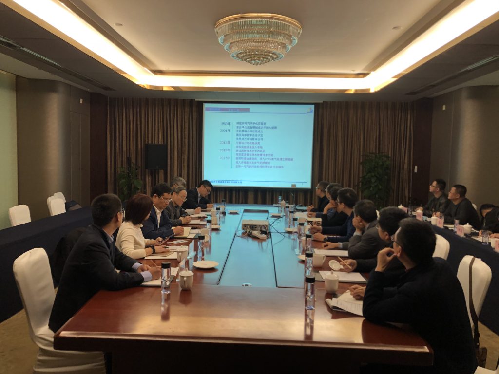 国科控股董事长索继栓到公司调研