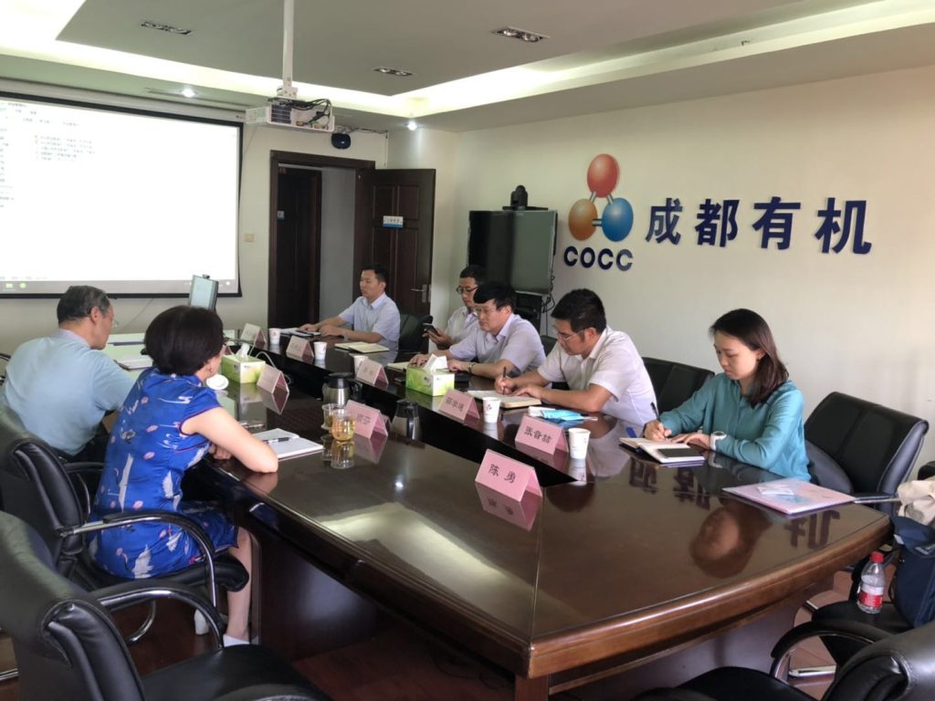中国石油和化学工业联合会到公司调研交流
