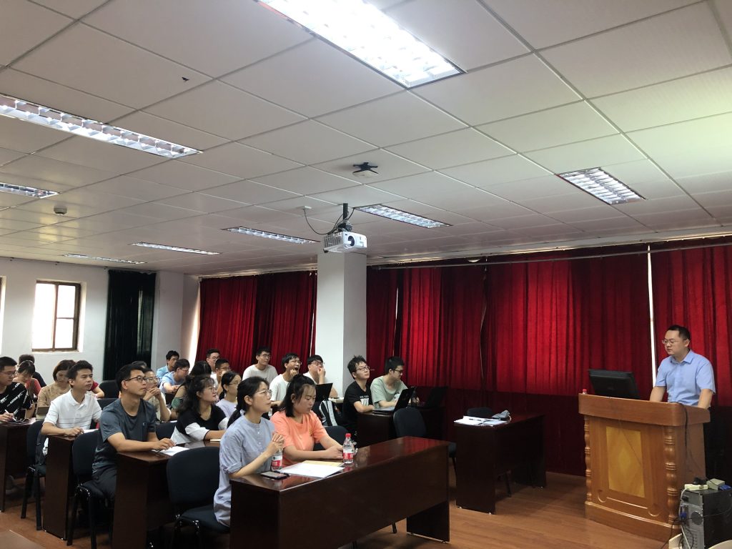 公司举行研究生开学典礼暨安全教育大会