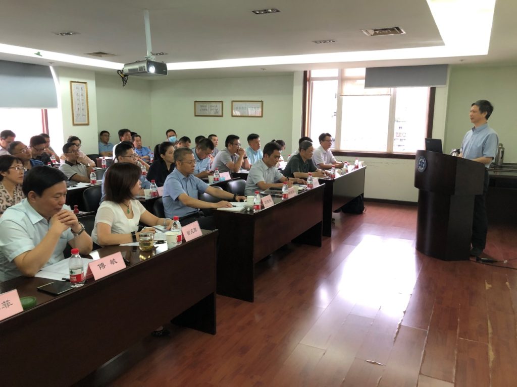 公司召开换届考核会议